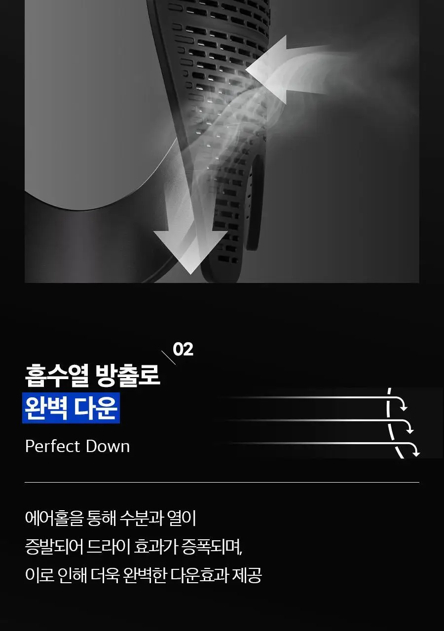 [리뉴얼] 포뷰트 드롭셋 단품/기획(+컬크림 30ml+그루밍토닉 16ml) 상세페이지 26